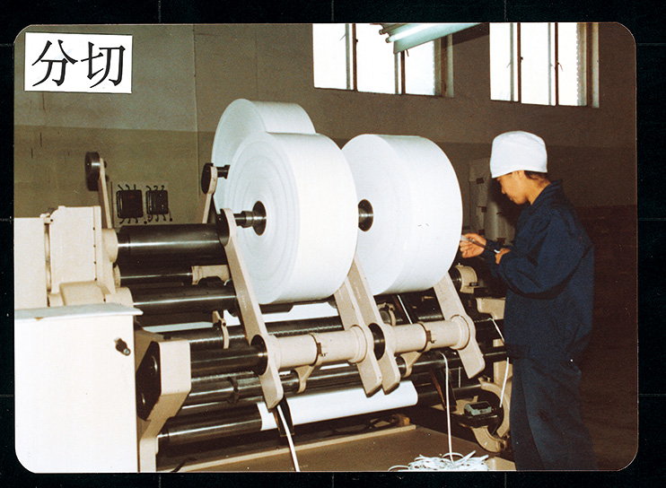 80年代工作场景-分切