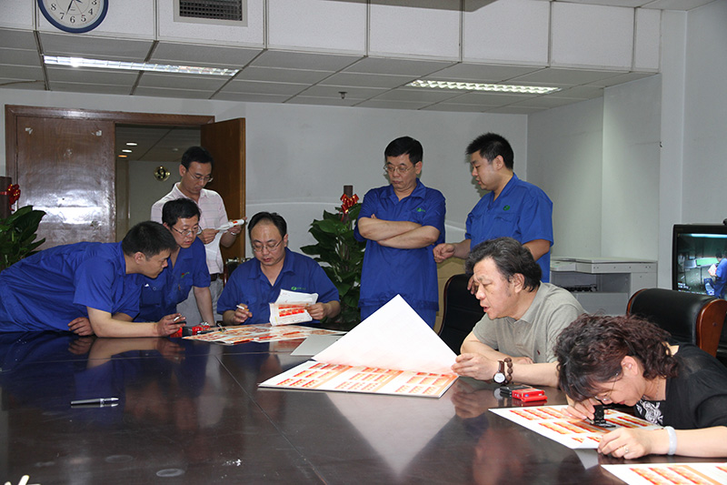 2011年6月22日，邮票印制局承印的《中国共产党成立九十周年》纪念邮票如期发行。
